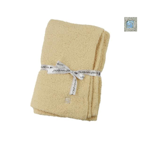 ySALEzysAizJVEFA uPbg n[tX[ n[tuPbg Y fB[X ^IPbg Q KASHWERE HALF THROW