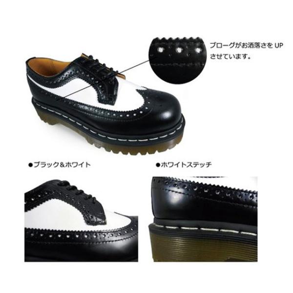 Dr.Martens 【並行輸入品】ドクターマーチン ウィングチップ ブラック