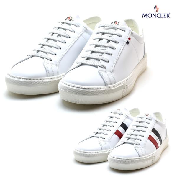 MONCLER モンクレール モナコ レザー ローカット スニーカー