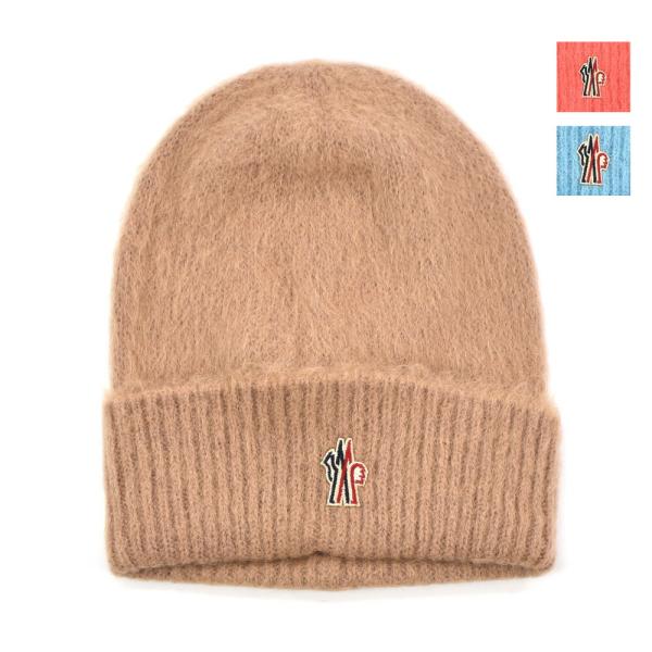 MONCLER ニット帽 ベージュ/ブラック 1_000000005140.jpg?1695196552