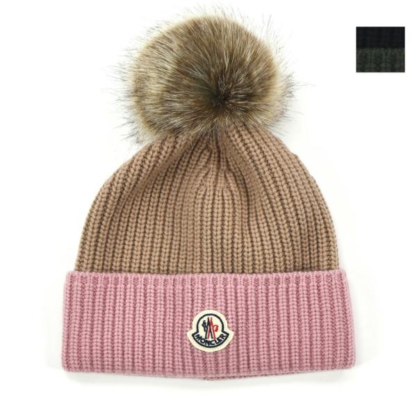 MONCLER ベージュ ニット帽 三越伊勢丹 | MONCLER/モンクレール_レディース通販 | ニット