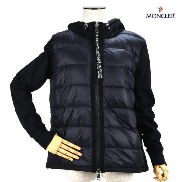 モンクレール　ジャケット/ジャンパー MONCLER（モンクレール） 【並行輸入品】モンクレール ダウン