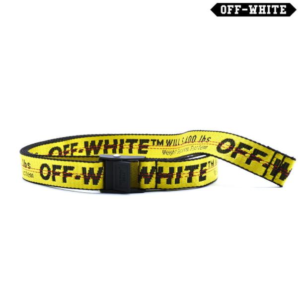OFF-WHITE ベルト イエロー off white オフホワイト インダストリアル ベルト イエロー
