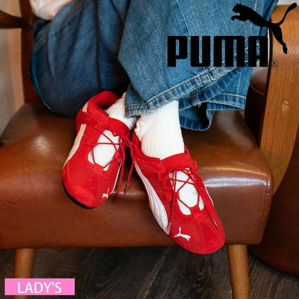 【並行輸入品】プーマ PUMA スピードキャット GO レディース スニーカー ローカット ドライビングシューズ レーシングシューズ ロープロファイル
