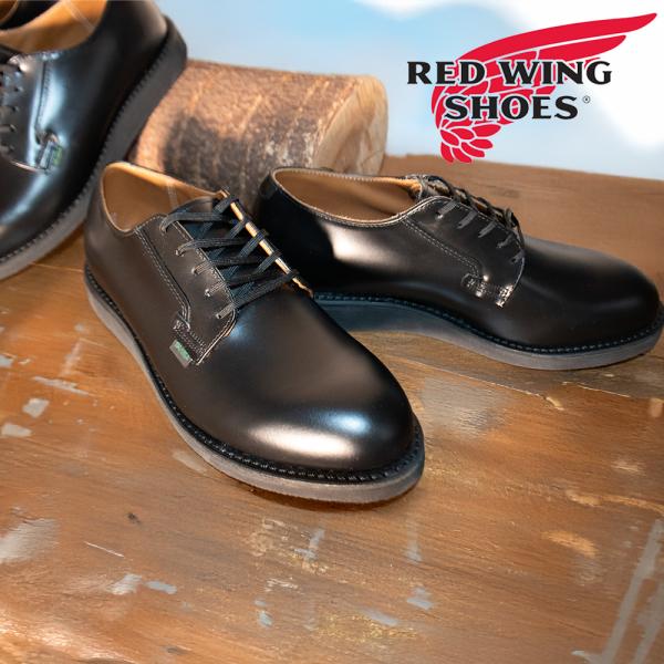 RED WING SHOES（レッドウィング） 【並行輸入品】レッドウィング