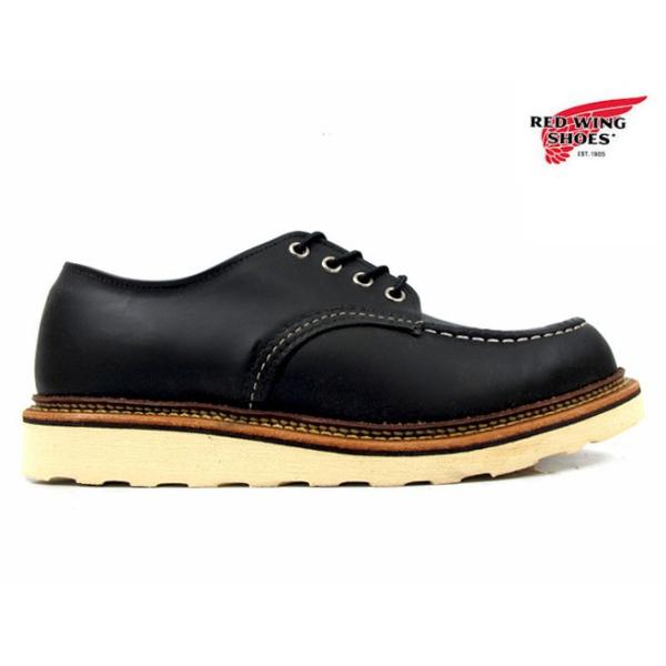 RED WING SHOES（レッドウィング） 【並行輸入品】レッドウィング