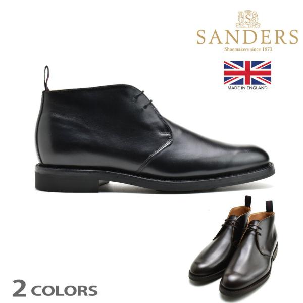 SANDERS 【SALE】サンダース ミリタリー チャッカブーツ 革靴 SANDERS 【SALE】サンダース ミリタリー チャッカブーツ 革靴