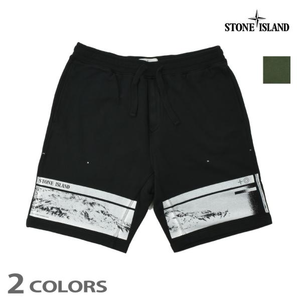 STONE ISLAND（ストーン アイランド） 【並行輸入品】ストーン