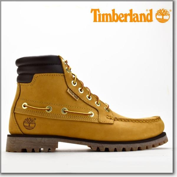 cloudshoe_timberland-72540