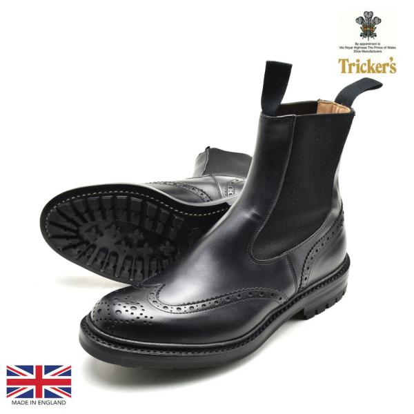 黒  シボレザー チロリアンチャッカブーツ ビブラムタンクソール　コマンドメンズ CHIPPEWA - チペワ／CHIPPEWA ワークブーツ シューズ 靴 メンズ