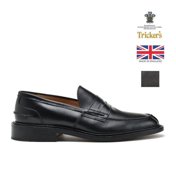cloudshoe_trickers-3227 cloudshoe_trickers-3227