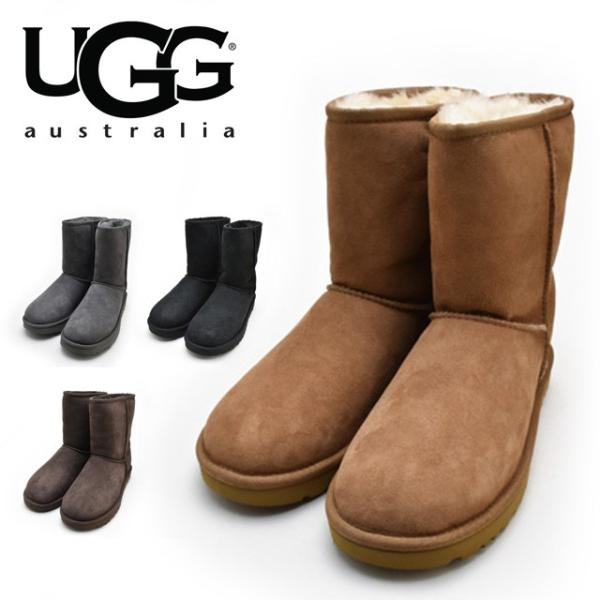 UGG Australia（アグオーストラリア） 【並行輸入品】アグ