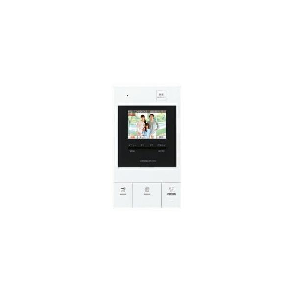 アイホン（aiphone） βアイホン【GBM-2MKA】小規模マンション