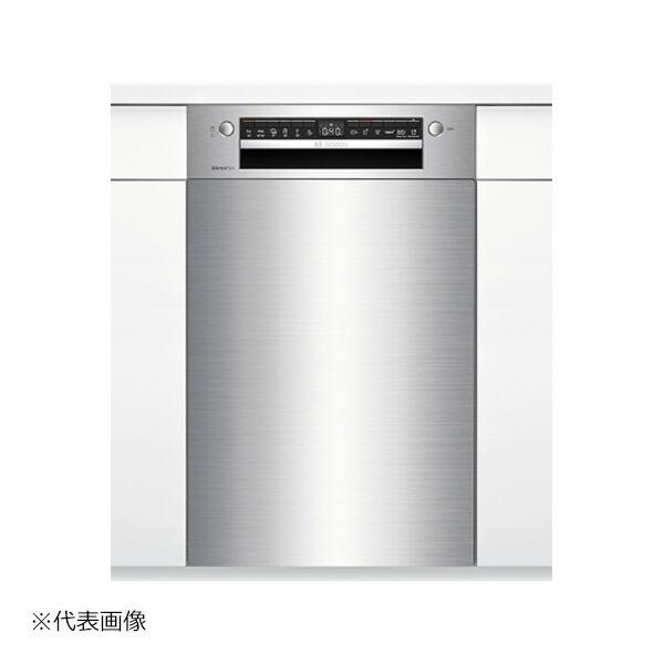 BOSCH（ボッシュ） ○u.ボッシュ/BOSCH セット品番【SPI4HMS016-SS