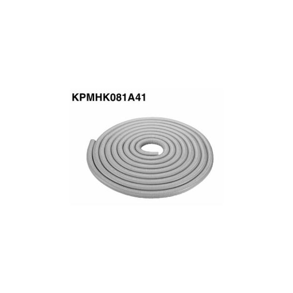 ダイキン（DAIKIN） 部材【KPMHK081A41】加湿用高断熱ホース 15m