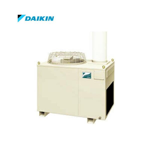 DAIKIN スポットエアコン クリスプ 本体 ダイキン（DAIKIN） ○ダイキン スポットエアコン【SUKDP5GU】クリスプ