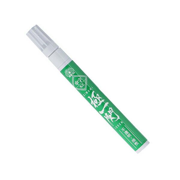 DIY・工具・道具類 測定・測量用品 藤原産業 SKPM G SKPMG