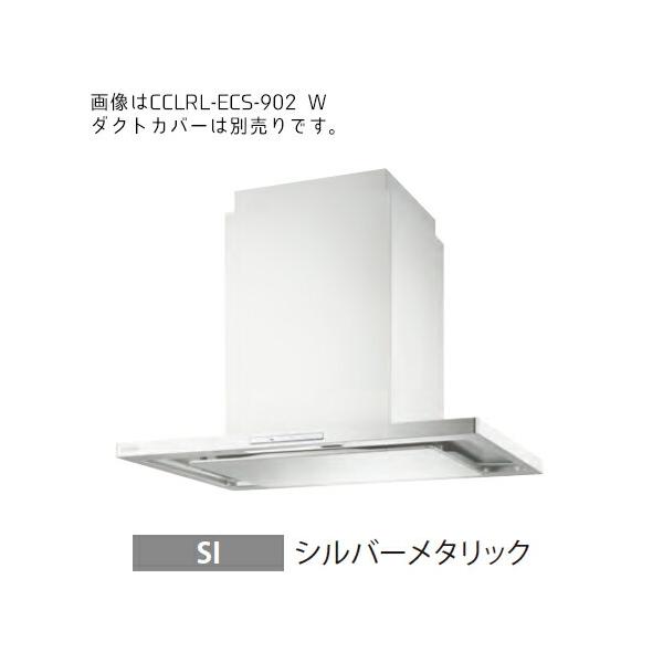 富士工業 ○富士工業/FUJIOH【CCLRL-ECS-902 SI】(シルバーメタリック
