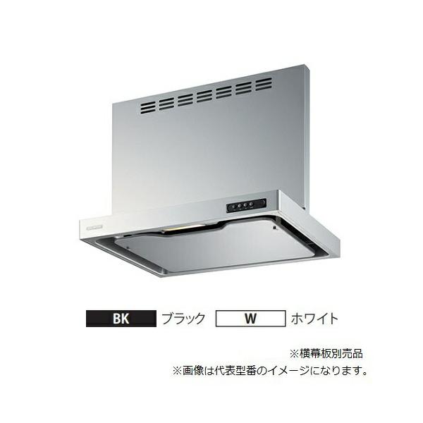 富士工業/FUJIOH 【USR-3A-901VL】(ブラック/ホワイト) 左排気 レンジ  