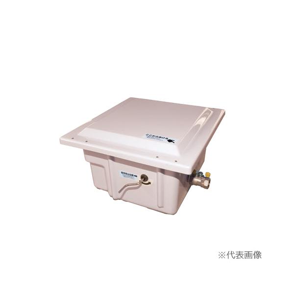 ○ホーコス 【GF3-N15FII】床置型グリーストラップ 厨房用シンク下設置