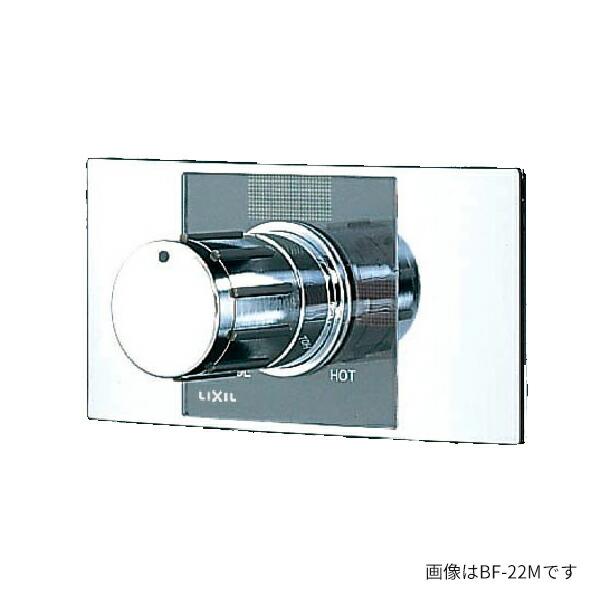 INAX/LIXIL 水栓金具【BF-22MP】埋込形ミキシング混合水栓 ヴィラーゴ 上向吐水 受注約4週〔IE〕