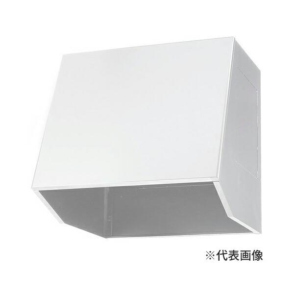 ●LIXIL/サンウェーブ 【WBB-601W】ホワイト レンジフード(換気扇別売) WBBシリーズ(フードのみ・渡辺製作所製) 間口60cm〔FJ〕