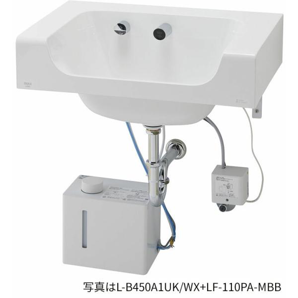 洗面化粧台 LIXIL（リクシル） ○INAX/LIXIL 洗面化粧台 セット品番【L-B450ANK/WX