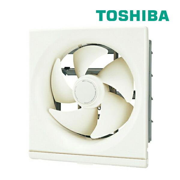 《在庫あり》◆15時迄出荷OK！東芝(日本キヤリア)【VF-25H1】一般換気扇 スタンダードタイプ 風圧式 壁スイッチ別売 25cm