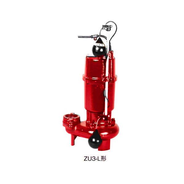 ○川本ポンプ【ZU3-506-0.4TL】60Hz 汚水・汚物水中ポンプ 2極