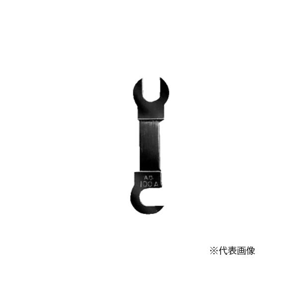 Я河村電器/カワムラ  【C-F 150A】銅爪付低温ヒューズ C-F(B種) 150A 6個入