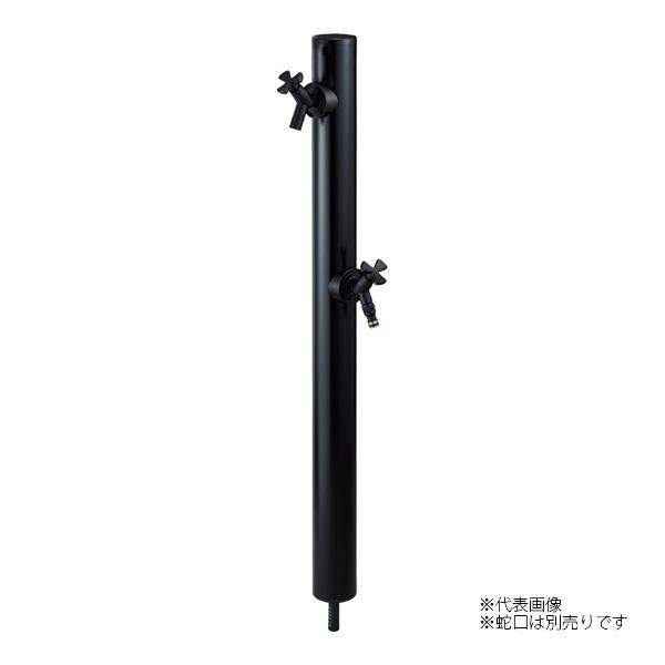 ●前澤化成工業 【HI-16WR×960 Mブラック】マットブラック 丸形アルミ水栓柱 2口タイプ MELSシリーズ〔GE〕
