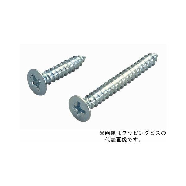 §§βマーベル/MARVEL ファスナーシステム【T-50】タッピングビス φ4×50mm 80本入 {R}