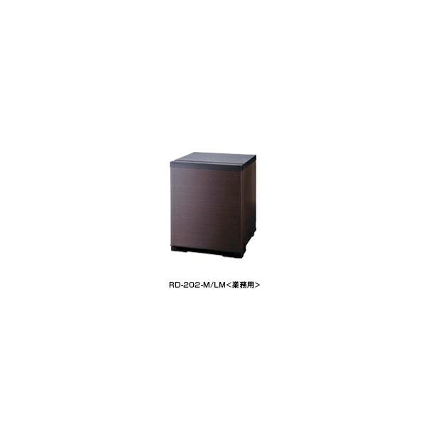 三菱 ###ω三菱 【RD-203-M】20Lペルチェ式電子冷蔵庫 右開き