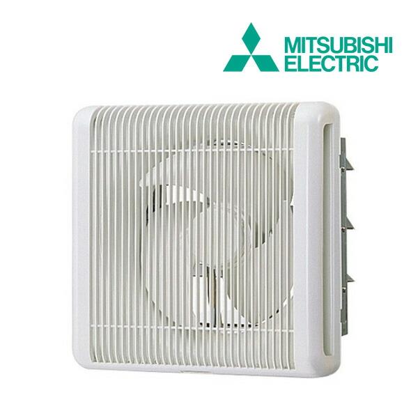 三菱（MITSUBISHI） 《在庫あり》◇15時迄出荷OK！三菱 業務用有圧