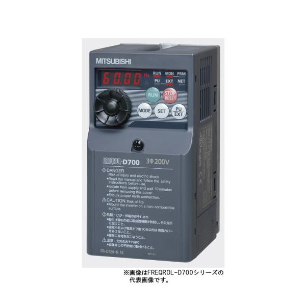 三菱（MITSUBISHI） 汎用インバータ【FR-D710W-0.4K】簡単・小形