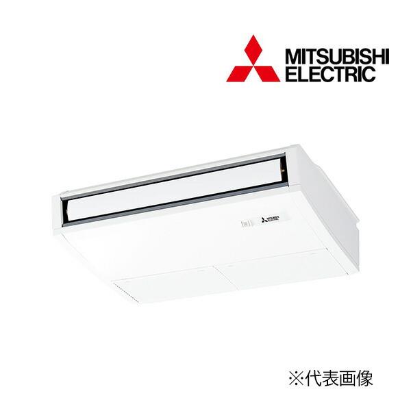 三菱（MITSUBISHI） ○三菱 業務用エアコン【PCZ-ZRMP45K5】スリムZR