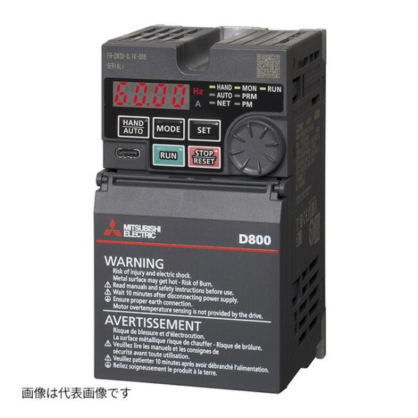 三菱 【FR-D820-5.5K-238】次世代簡単小形インバータ FR-D800