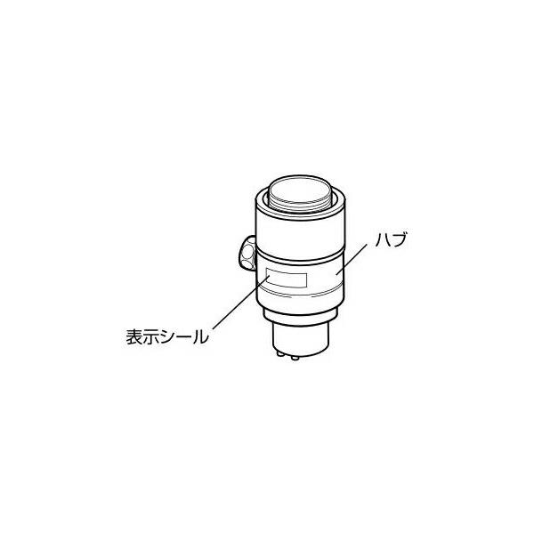 【新品未使用】ナニワ製作所 NSP-SXM8 分岐水栓 LIXIL製対応 ナニワ製作所【NSP-SXM8】浄水器・食洗器用分岐水栓〔▽〕 : 家電と住