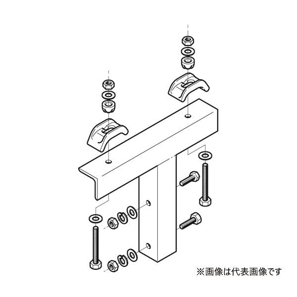 Яネグロス電工 【Z-50AGH15】組立アングル架台H鋼支持 溶融亜鉛めっき