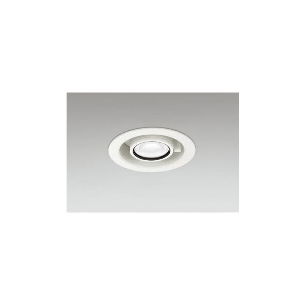 ODELIC XD803105R スライドダウンライト φ100