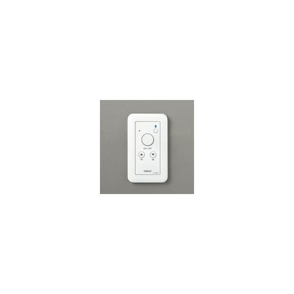 βオーデリック/ODELIC 部材【LC632】調光器(逆位相制御) 白色 Bluetoothリモコン別売