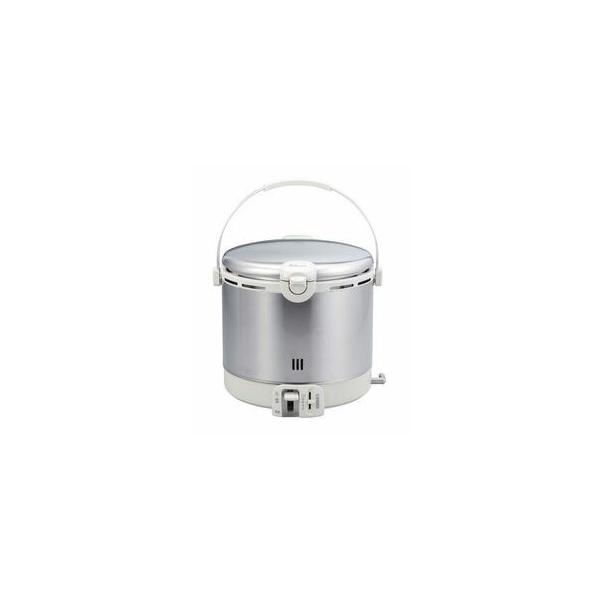 シルバー炊飯器 炊飯量調整機能付き　PR-18EF 都市ガス用 パロマ（Paloma） ガス 炊飯器 (2〜10合炊き) PR-18EF (プロパンガス用