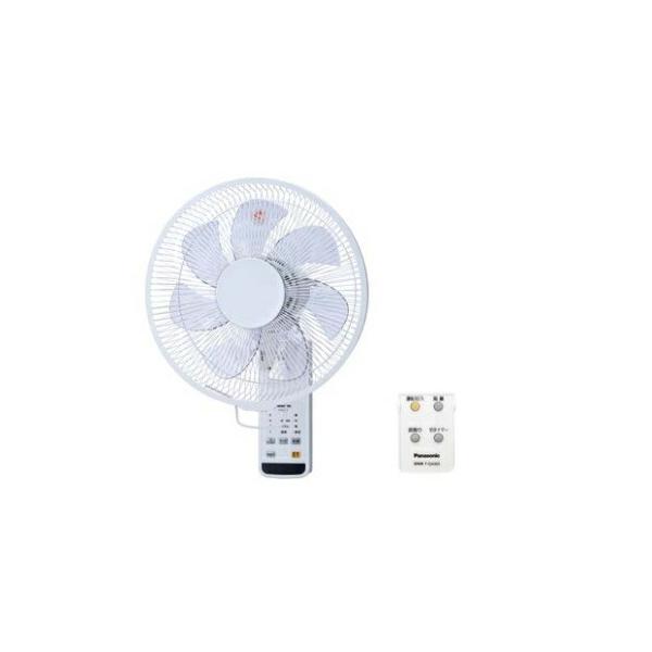 Panasonic（パナソニック） 換気扇【F-GU303-A】壁掛扇(30cm) リモコン