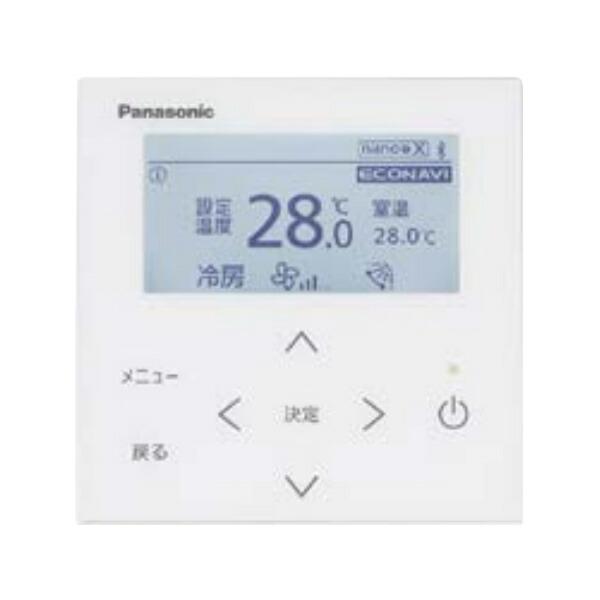 Panasonic βパナソニック 【CZ-10RT5】多機能ワイヤードリモコン