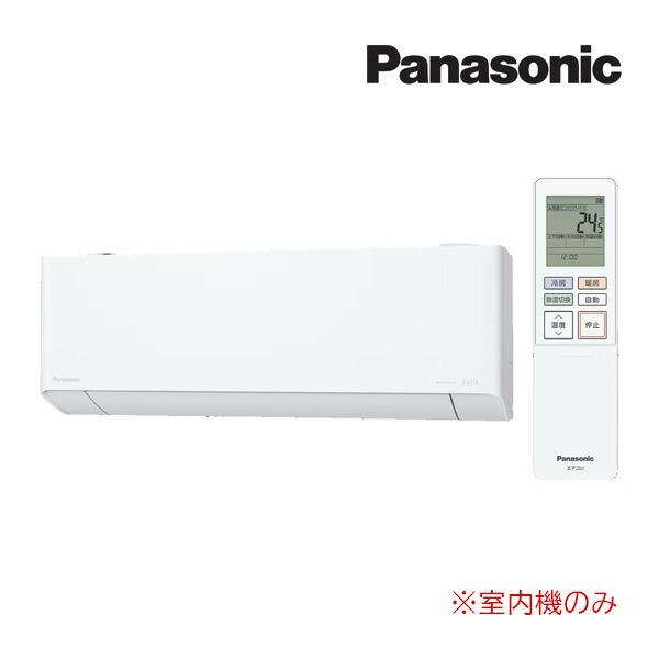 Panasonic（パナソニック） ○パナソニック マルチエアコン【CS