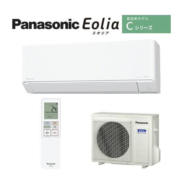 Panasonic（パナソニック） ルームエアコン【CS-226DC W】クリスタル