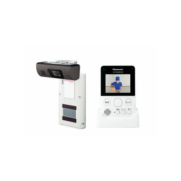 Panasonic VS-DC400　VS-HM400-W テレビドアホン 概要 モニター付きドアカメラ VS-HC400 | ホームネットワーク