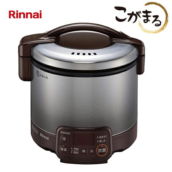 リンナイ（Rinnai） ○リンナイ ガス炊飯器【RR-030VQT(DB