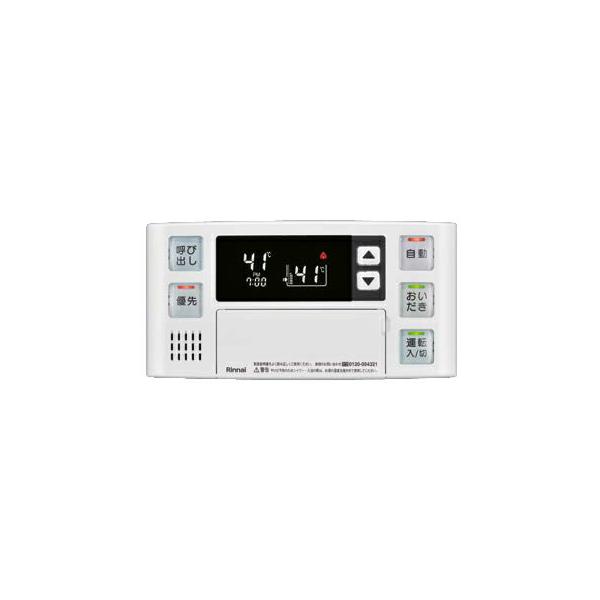 リンナイ（Rinnai） ガスふろ給湯器 部材【BC-127V(A)-SK(T)】(24-1475