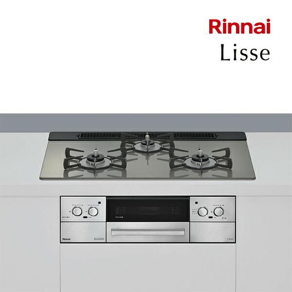 リンナイ（Rinnai） π○リンナイ ガスビルトインコンロ 